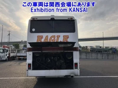 Hino SEREGA
