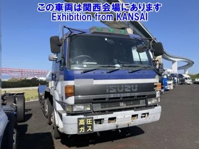 Isuzu TRUCK