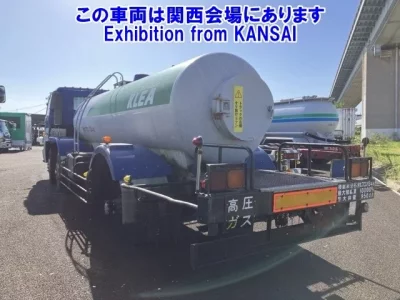Isuzu TRUCK