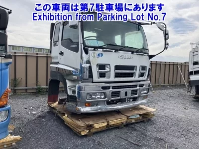Isuzu OTHER