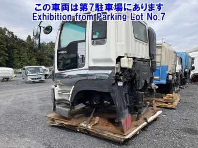 Isuzu OTHER