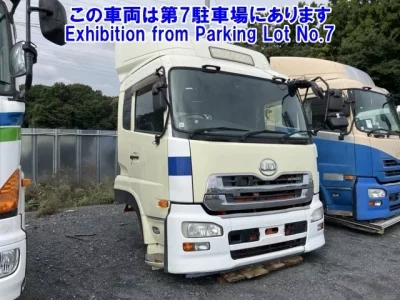 Nissan OTHER