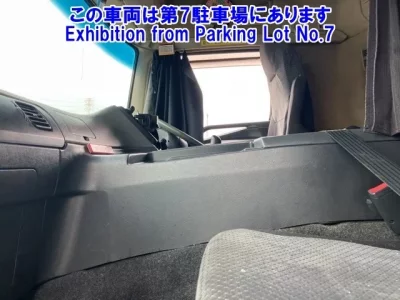 Mitsubishi MITUBISHI