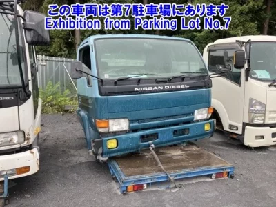 Nissan OTHER