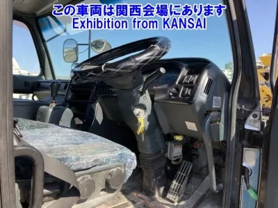 Nissan BIGTHUMB
