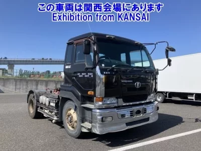 Nissan BIGTHUMB
