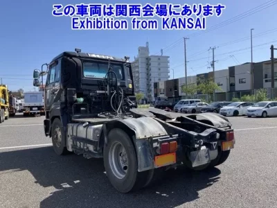 Nissan BIGTHUMB
