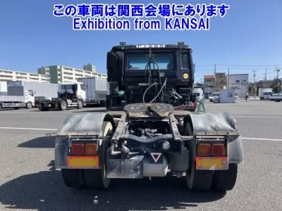 Nissan BIGTHUMB