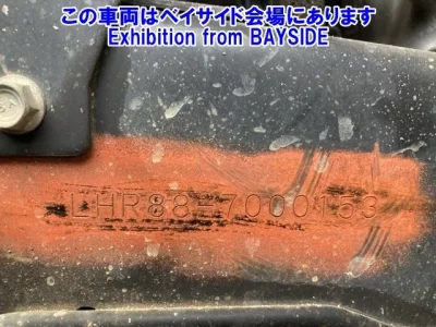 Mazda TITAN