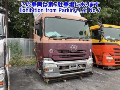 Nissan OTHER