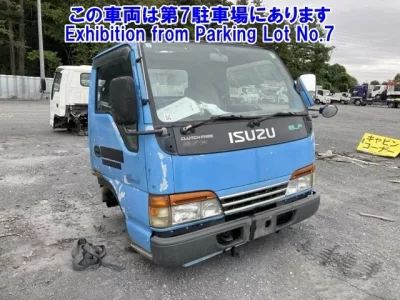 Isuzu OTHER