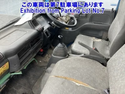 Isuzu OTHER