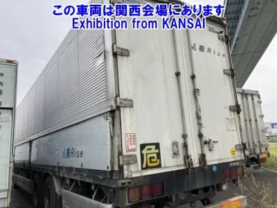 Nissan QUON