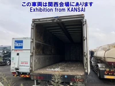 Nissan QUON