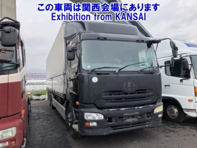 Nissan QUON