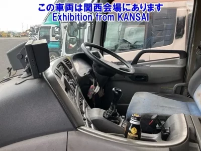 Nissan QUON