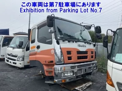 Isuzu OTHER