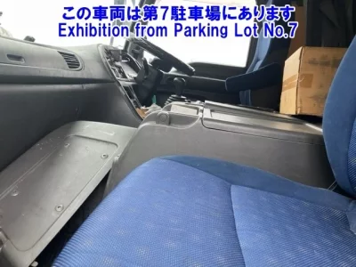 Isuzu OTHER