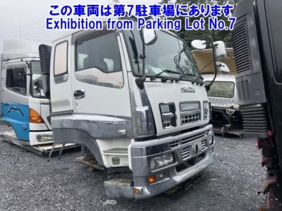 Isuzu OTHER