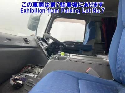 Isuzu OTHER