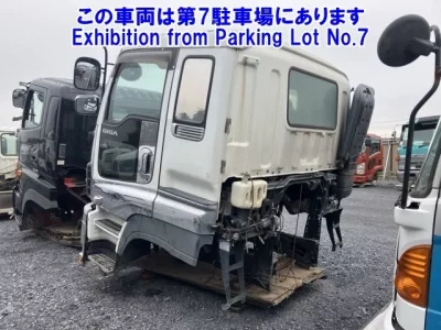Isuzu OTHER