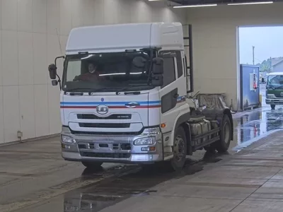 Nissan UD SERIES