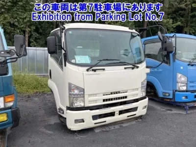Isuzu OTHER