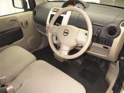 Nissan OTTI