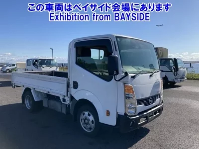 Nissan ATLAS