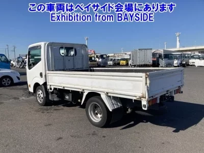 Nissan ATLAS