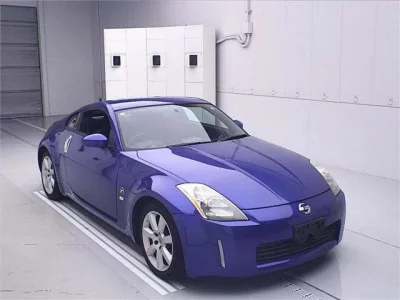 Nissan FAIRLADYZ