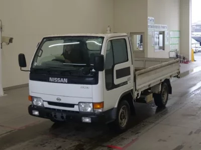 Nissan ATLAS