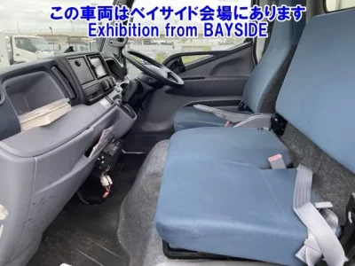 Nissan ATLAS