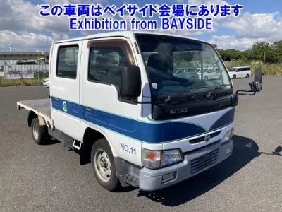 Nissan ATLAS