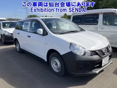Nissan AD