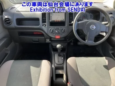 Nissan AD