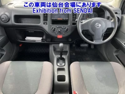 Nissan AD