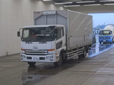 Nissan CONDOR