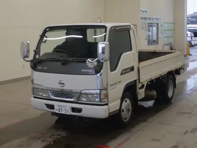 Nissan ATLAS