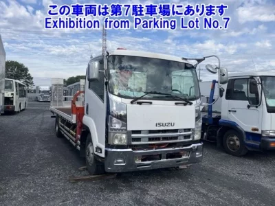 Isuzu FORWARD