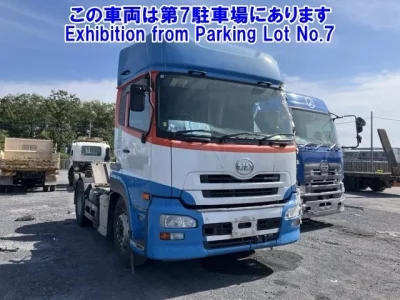Nissan UD SERIES