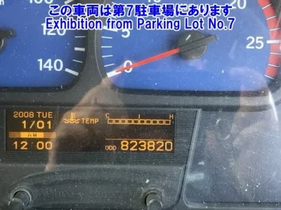 Nissan UD SERIES