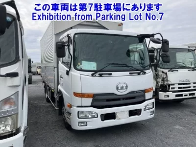 Nissan CONDOR