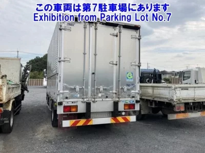 Nissan CONDOR