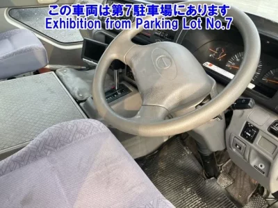 Hino BUS