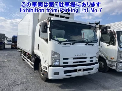 Isuzu FORWARD