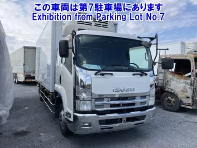 Isuzu FORWARD