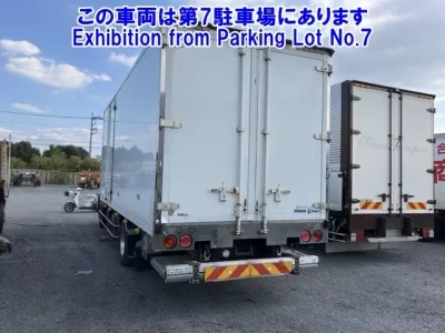 Isuzu FORWARD