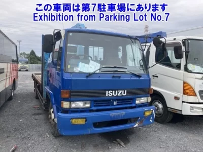 Isuzu FORWARD