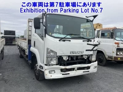 Isuzu FORWARD